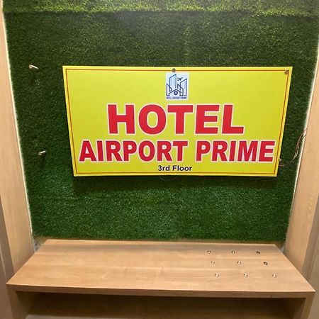 Hotel Airport Prime -Near Mumbai International Airport Andheri East Екстериор снимка